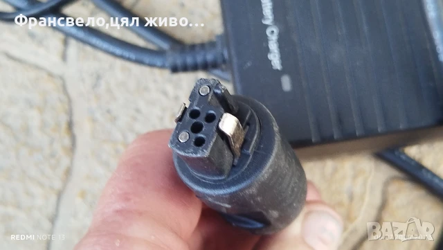 Зарядно за електрически велосипед колело emotion bh , снимка 2 - Части за велосипеди - 50933326