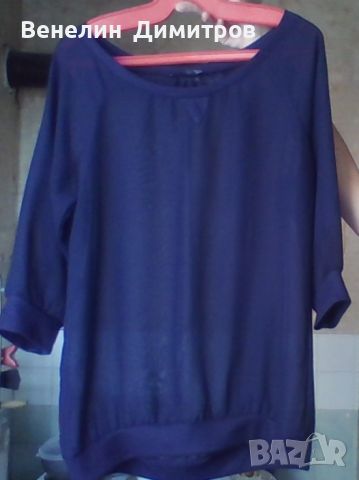 Eдноцветна дамска блуза , Terranova, снимка 7 - Блузи с дълъг ръкав и пуловери - 45424236