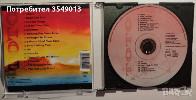 Неофициални cd / цд компакт дискове - нови - TOTO, снимка 8 - CD дискове - 53606769