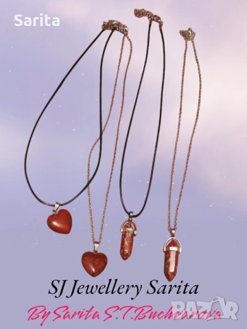 Колиета от Червен яспис във формата на сърце и шестоъгълно кристалче