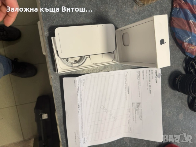 Iphone 15 128GB, снимка 2 - Apple iPhone - 53594807