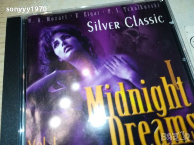 MIDNIGHT DREAMS-CD 2505241950, снимка 7 - CD дискове - 45904899