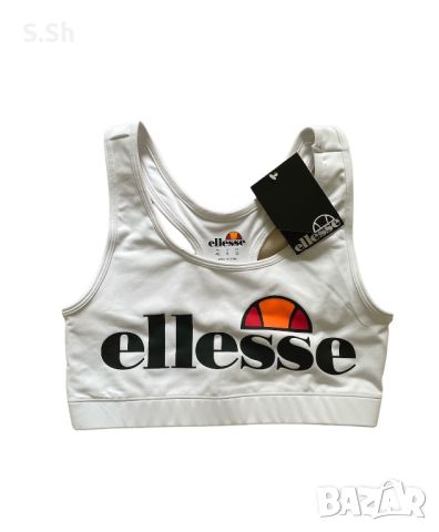 Бюстие Ellesse, размер L, снимка 1 - Спортни екипи - 45912498