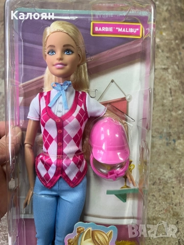 Кукла Barbie Mysteries The Great Horse Chase - Ездачка, Malibu - чисто нова , снимка 9 - Кукли - 52207354
