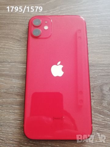 iPhone 11 red - перфектен, снимка 1 - Други - 46385101