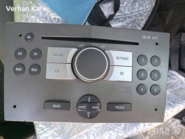  Два CD и MP3 плейъра за Opel на тази цена.