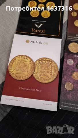 каталози за монети и медали, снимка 4 - Други - 53636089
