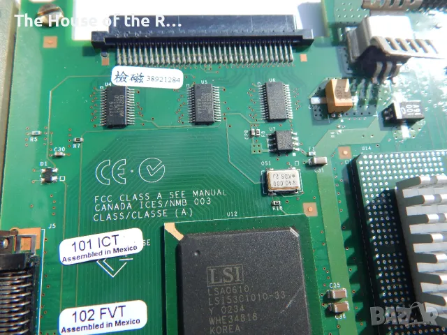 IBM FRU06P5741 Server Raid Controller, снимка 1 - Работни компютри - 47564778