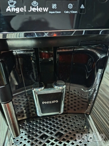 кафемашина филипс, снимка 2 - Кафемашини - 52640839