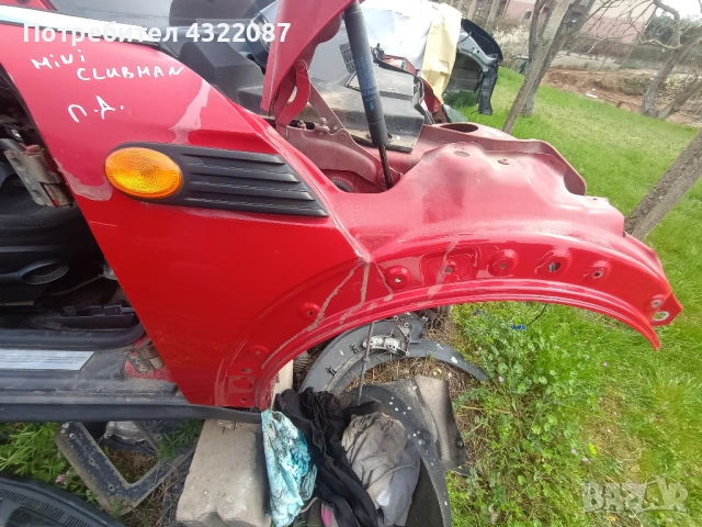 Калник / Калници MINI CLUBMAN Мини купър клубман R55 