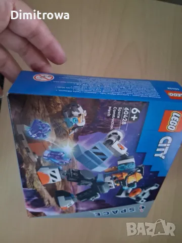 LEGO City Space 60428 - Космически строителен робот, снимка 4 - Конструктори - 49819819