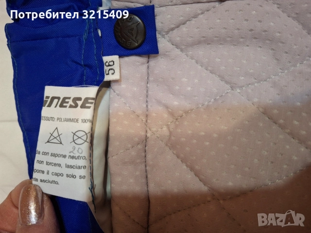 Dainese мъжки ски сноуборд панталон Xl, снимка 5 - Зимни спортове - 52228099
