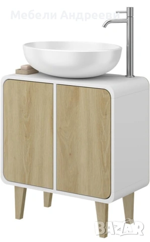 Шкаф за подмивка Vicco 7471, снимка 4 - Шкафове - 53761939