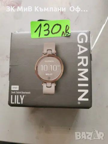 Часовник Lily Garmin, снимка 1 - Смарт часовници - 48220362