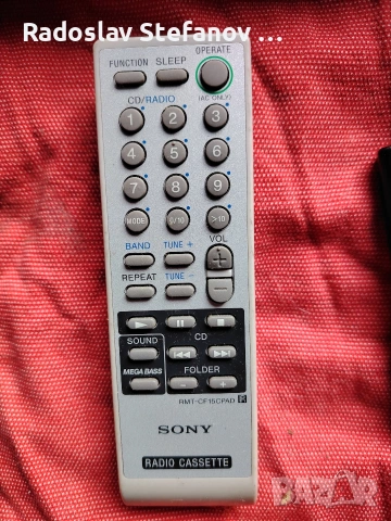 Дистанционни различни видове , снимка 12 - Аудиосистеми - 53384744