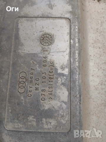 Оригинален картер за Ауди 2.4 , 2.6 и 2.8 бензин 078 103 604 T, снимка 3 - Части - 53909875