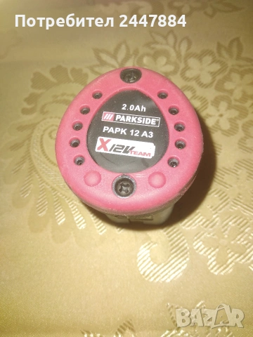 Батерия parkside 12V X12VTEAM 2ah., снимка 2 - Винтоверти - 54261362