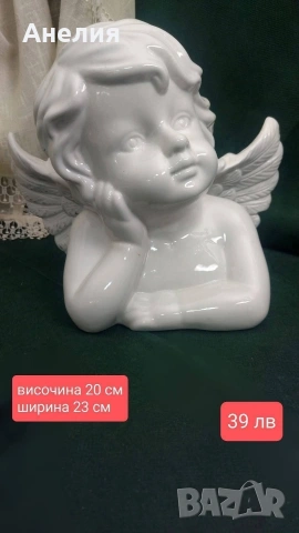 Голямо ангелче и 2 по малки , снимка 4 - Декорация за дома - 53115272