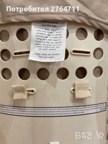 Бебешка люлка, снимка 4 - Детски люлки - 51149402