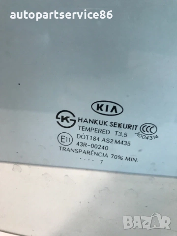Задно дясно стъкло на врата за KIA Carens 2008, 43R-00240