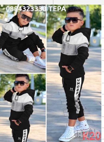 ДЕТСКИ ЕКИПИ ❤️🍀❤️, снимка 4 - Детски комплекти - 51622358