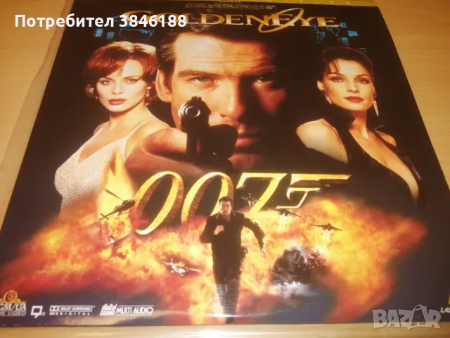 Golden Eye 007 2xLaserdisc Letter-Box Edition , снимка 1 - Други жанрове - 47335780