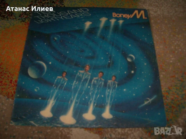 Boney M. – Ten Thousand Lightyears , ВТА 11640 , 1985г.