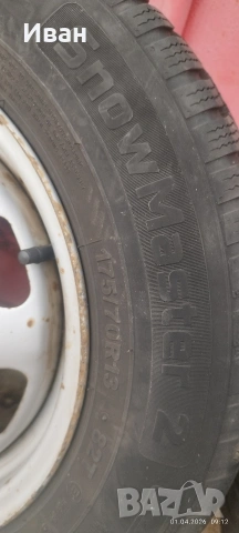 VW Polo джанти+зимни гуми, снимка 12 - Гуми и джанти - 54074804