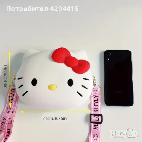 Детска чантичка - HELLO KITTY, снимка 4 - Други - 47903034