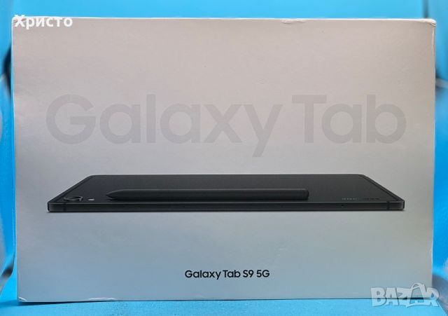 НОВ!!! Таблет Samsung Galaxy Tab S9 5G, SM-X716B 11", 128 GB, 8 GB RAM, Graphite, снимка 3 - Таблети - 46261791