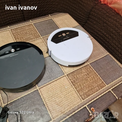 Прахосмукачка Робот SILVERCREST SSWR B1, снимка 14 - Прахосмукачки - 51352631