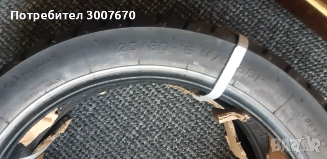 Гуми: Metzeler 100/80-16и 120/80-16 за Honda sh 125i/150i, снимка 3 - Мотоциклети и мототехника - 53876339