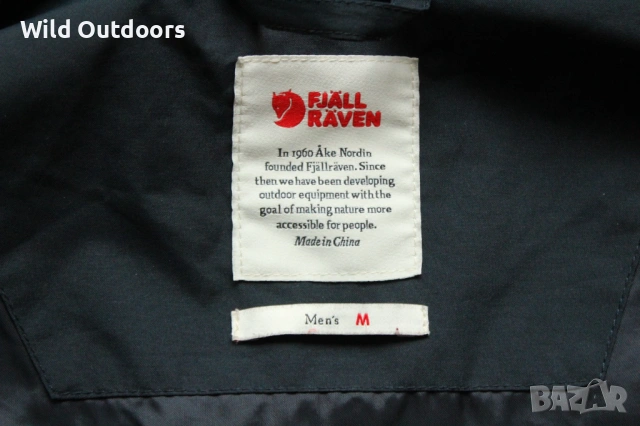 FJALLRAVEN Stuga jacket - мъжко водоустойчиво яке, размер М, снимка 9 - Спортни дрехи, екипи - 53235938