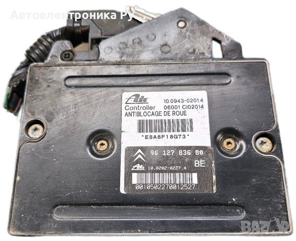 компютър Citroen Xantia 1992-01, ABS ,9612783680, 10.0202.0059.4 OEM