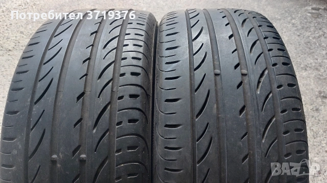 225 50 17 Pirelli летни гуми 2 броя 