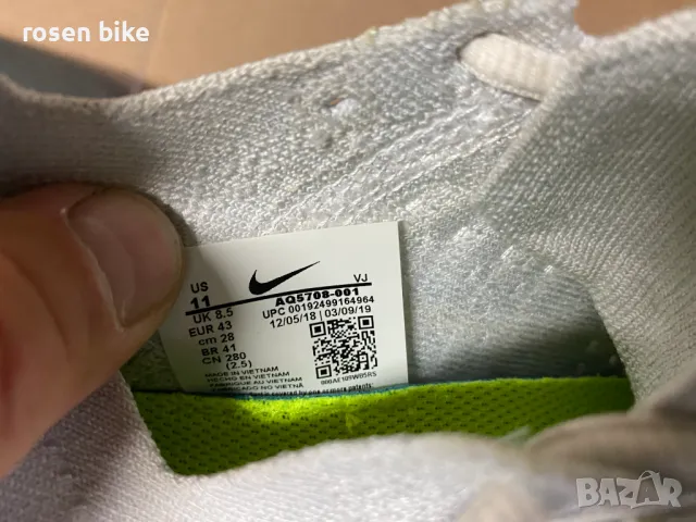 ''Nike Free Run Flyknit''оригинални маратонки 44 номер, снимка 11 - Маратонки - 48163594