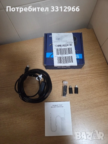 ACOATH 1920P индустриален ендоскоп, предназначен за работа със смартфони и компютри