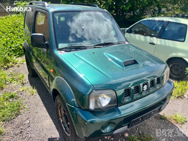 Сузуки Джимни-Suzuki Jimny 1.5 DDIS НА ЧАСТИ!!, снимка 1 - Автомобили и джипове - 46712712