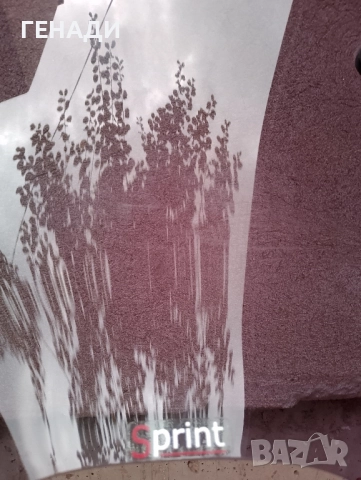 предпазно предно стъкло/слюда за Piaggio vespa 50 primavera sprint , снимка 4 - Части - 51685018