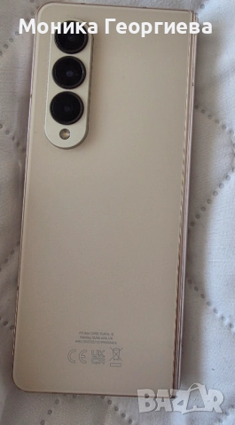 Samsung z fold 4, снимка 3 - Samsung - 52529315