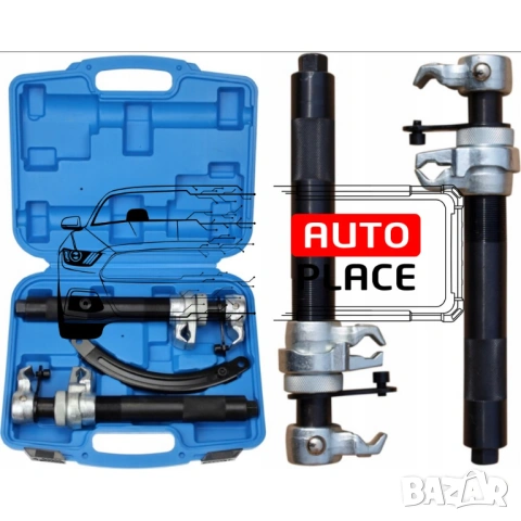 Комплект усилени скоби за пружини 23 мм – 280 мм HAWEK, снимка 2 - Други инструменти - 54066867