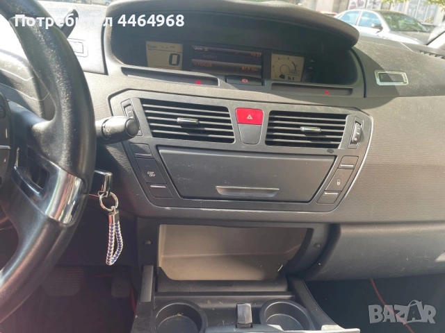 Продава се Citroen C4Picasso2010г автоматик, снимка 6 - Автомобили и джипове - 53530850