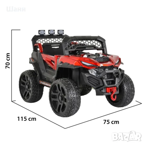 Акумулаторен джип DUST – защото всяко дете заслужава своето първо 4x4!", снимка 5 - Детски велосипеди, триколки и коли - 50235076