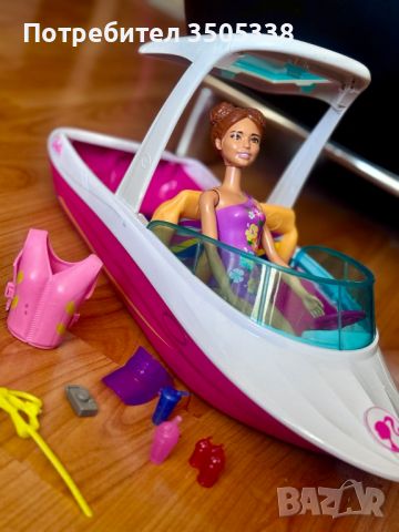 Яхта за кукли - Барби + аксесоари, снимка 12 - Играчки за стая - 46408994