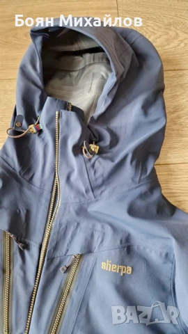 Мъжко яке Sherpa, вятъро и водоустойчиво, снимка 2 - Якета - 53516718