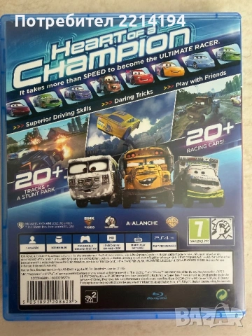 Cars 3: Driven to Win (PS4), снимка 2 - Игри за PlayStation - 53902634
