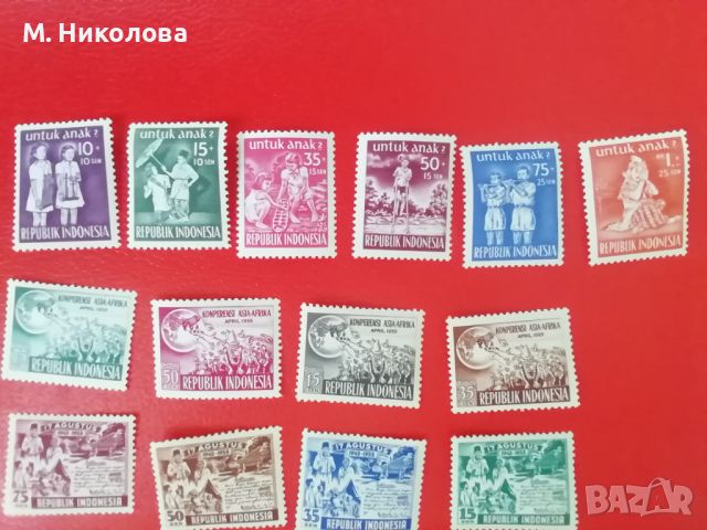 Индонезия 1954/55, снимка 2 - Филателия - 46639444