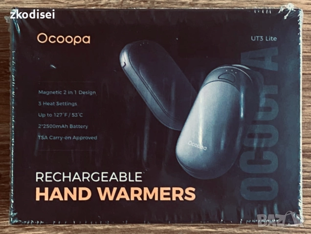 Hand warmer OCOOPA UT3 LITE