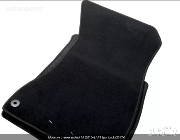 Мокетни стелки за Audi A4 (2015+) / A5 Sportback (2017+) Petex, снимка 2 - Аксесоари и консумативи - 53731499