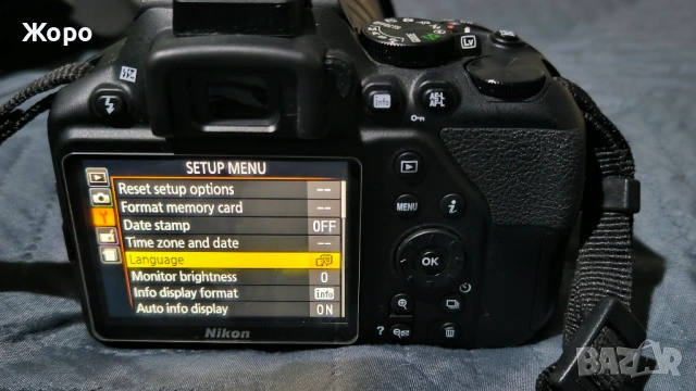 Фотоапарат Nikon D3500 + обектив Nikkor AF-S DX 55-300mm, снимка 5 - Фотоапарати - 53398210